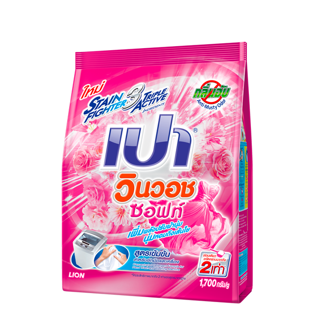 ผงซักฟอก เปา วินวอช ซอฟท์