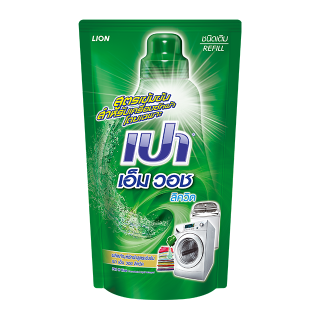 ผลิตภัณฑ์ซักผ้า เปา เอ็ม วอช ลิควิด