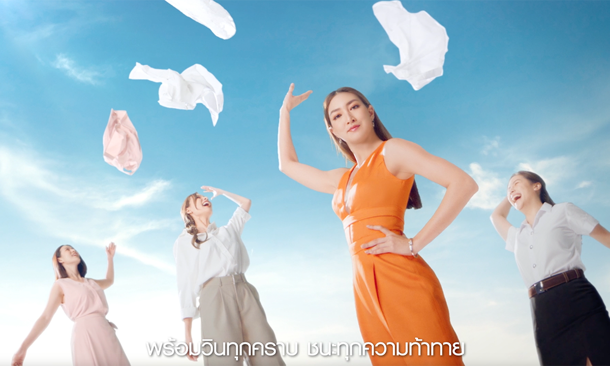 PAO WIN WASH พร้อม WIN ทุกคราบ ชนะทุกความท้าทาย